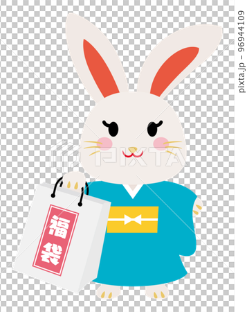 福袋を持った卯年の兔 96944109