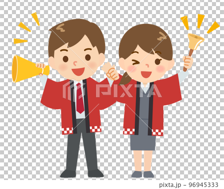 Men and women calling with megaphones and handbells 96945333