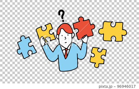 A businessman who does not know what piece he needs 96946017