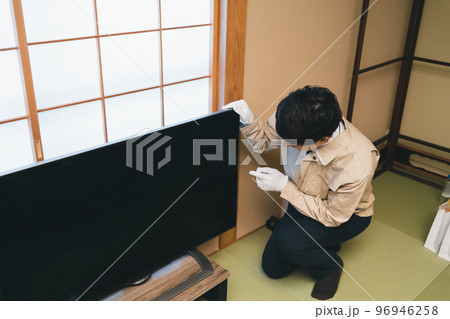 various various 96946258