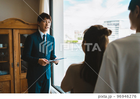 不動産営業 96946276