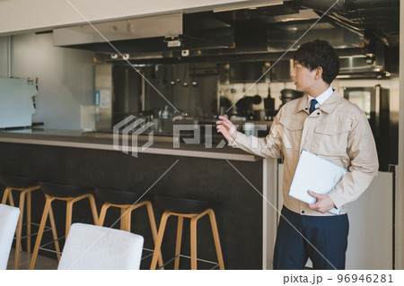 飲食店 飲食店 96946281