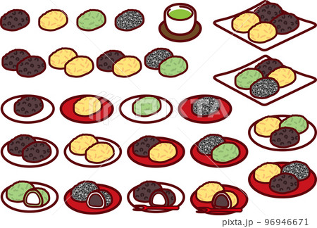 おはぎのイラスト素材 [96946671] - PIXTA