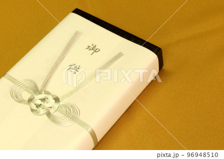 喪中はがきが届いた際に送る進物線香 喪中見舞い2 喪中はがきが届いた際に送る進物線香 喪中見舞い2 96948510