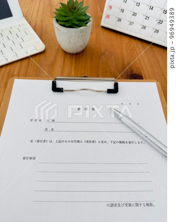 ビジネスシーン 委任状 縦位置 ビジネスシーン 委任状 縦位置 96949389