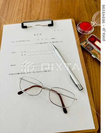 ビジネスシーン 委任状 縦位置 ビジネスシーン 委任状 縦位置 96949396