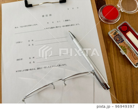 ビジネスシーン 委任状 俯瞰 ビジネスシーン 委任状 俯瞰 96949397