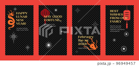 Happy Lunar New Year Set of Templates Happy Lunar New Year Set of Templates 96949457