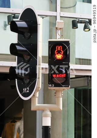 ミッフィーの生まれ故郷ユトレヒトの信号機 ミッフィーの生まれ故郷ユトレヒトの信号機 96949519