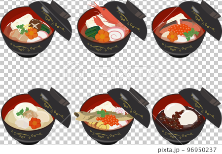Local Ozoni Set with Lid 96950237