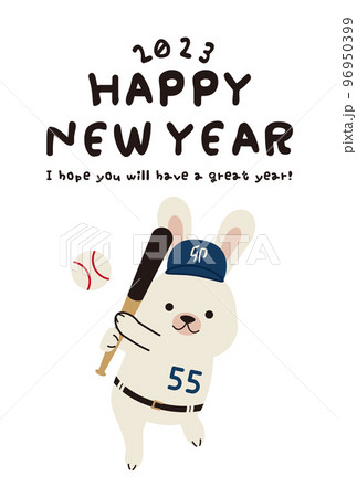 2023年賀状 縦 うさぎの村神様 2023年賀状 縦 うさぎの村神様 96950399