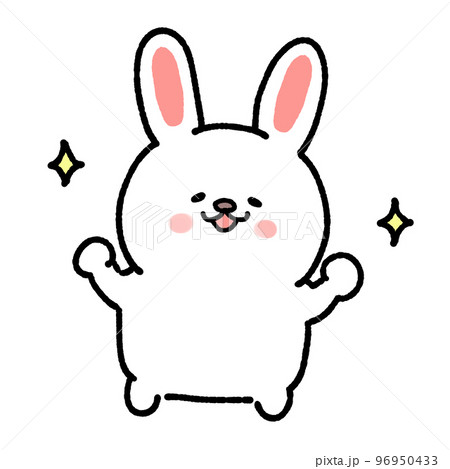 かわいいうさぎが応援するポーズ 96950433