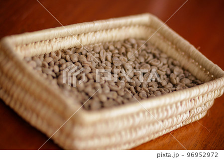 Coffee Coffee 96952972