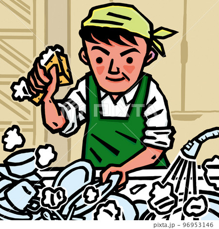 お父さんが台所で一人で食器洗い お父さんが台所で一人で食器洗い 96953146