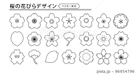 桜の花びらデザインセット 線画 モノクロ ベクター素材 96954796