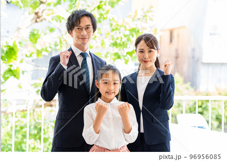 先生と生徒 96956085