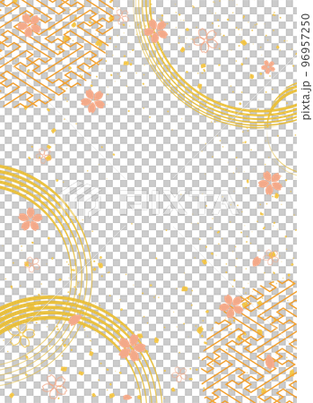 New Year's background illustration. A beautiful background with Japanese patterns. New Year's background illustration. A beautiful background with Japanese patterns. 96957250