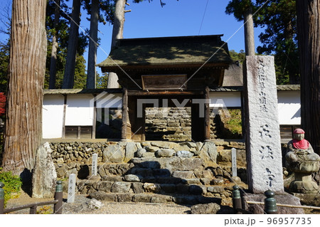 奥の正法寺 奥の正法寺 96957735