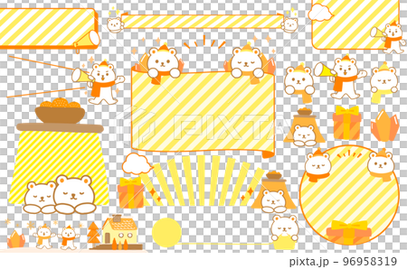 手描きのポップでかわいい白くまの冬フレームとイラストのセット_暖色オレンジ_文字なし 手描きのポップでかわいい白くまの冬フレームとイラストのセット_暖色オレンジ_文字なし 96958319