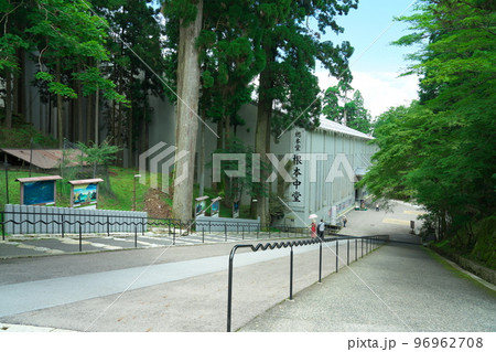 【世界遺産 古都京都の文化財】比叡山延暦寺東塔　根本中堂　平成～令和の大改修1　滋賀県大津市 96962708