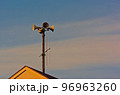 夕暮れ(防災スピーカー) 96963260