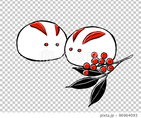 向かい合わせに置いたうさぎ饅頭と添えられた南天 筆描き・赤と黒 向かい合わせに置いたうさぎ饅頭と添えられた南天 筆描き・赤と黒 96964093