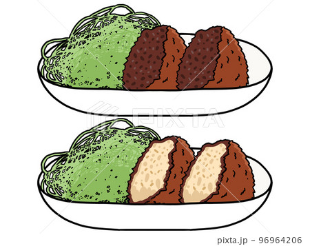 Japanese croquette hi-res stock photography and images - Alamy