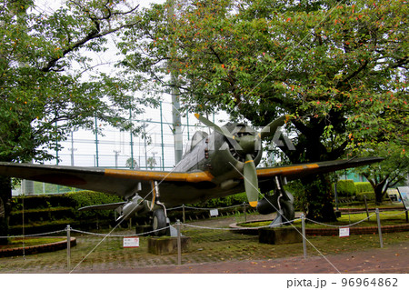 旧陸軍戦闘機　一式戦闘機 隼Ⅲ型甲　の撮影用模型　知覧特攻平和会館　敷地に展示されている 96964862