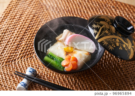 お雑煮 お雑煮 96965894