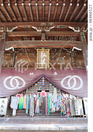 四国霊場 50番札所 繁多寺 四国霊場 50番札所 繁多寺 96966527