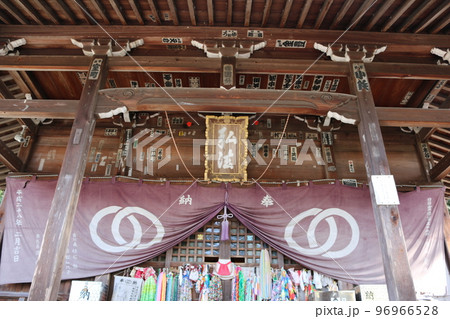 四国霊場 50番札所 繁多寺 四国霊場 50番札所 繁多寺 96966528