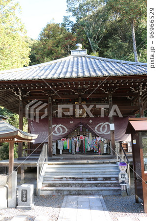 四国霊場　50番札所　繁多寺 96966529