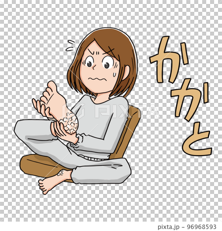 かかとが荒れている女性 96968593