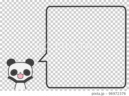 A happy upper body panda and a simple square speech bubble A happy upper body panda and a simple square speech bubble 96972376