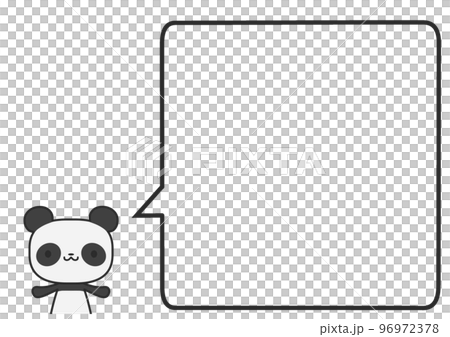 Upper body panda and a simple square balloon Upper body panda and a simple square balloon 96972378