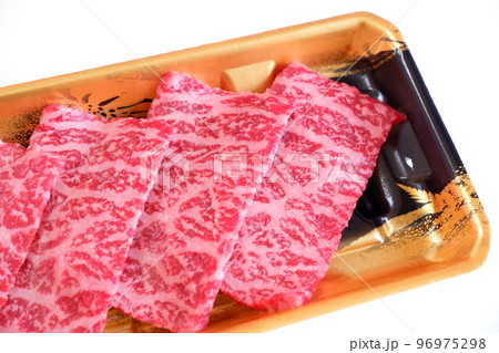 高級焼肉（生肉） 96975298