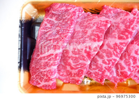 高級焼肉（生肉） 96975300