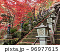 大山寺　紅葉 96977615