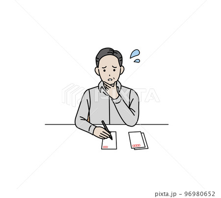 年賀状や葉書を書くのに困る中年の男性のイラスト 年賀状や葉書を書くのに困る中年の男性のイラスト 96980652