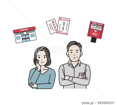 年賀状や葉書を出すのを考える中年の夫婦のイラスト 96980654