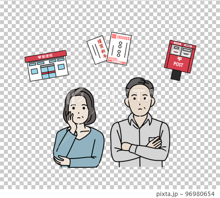一對中年夫婦考慮寄出新年賀卡和明信片的插圖 96980654