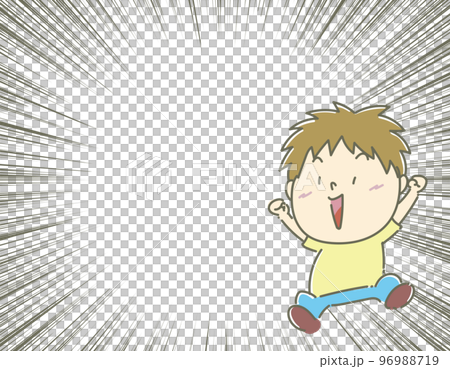 笑顔　笑う　飛ぶ　飛び上がる　男の子　集中線 96988719