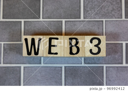 文字ブロック Web3 文字ブロック Web3 96992412