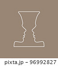 Psychotherapy and psychology line icon set. Simple 96992827
