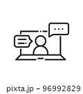 online meeting related line icon 96992829