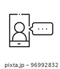online meeting related line icon 96992832