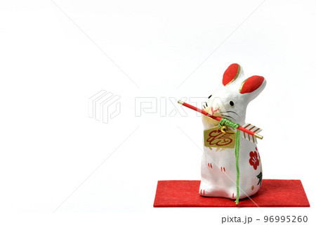 干支 干支 96995260