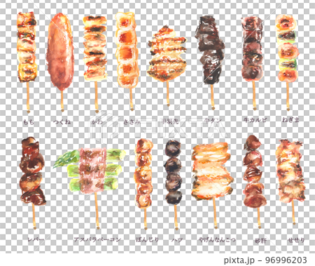 Yakitori illustration set drawn by watercolor Yakitori illustration set drawn by watercolor 96996203