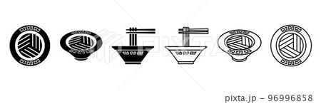 ラーメンのアイコンセット 96996858