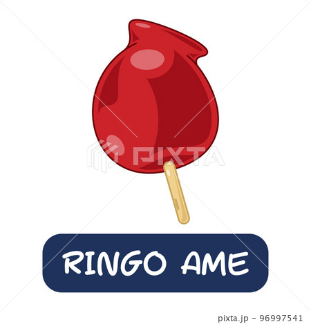 cartoon ringo ame, japanese food vector isolated on white background 96997541